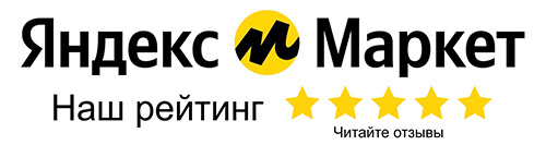 Рейтинг Яндекс Маркета