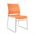 Кресло RCH D918, оранжевый пластик