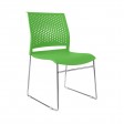 Кресло RCH D918, зеленый пластик