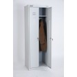 Шкаф для одежды ШРК 22-600 (корпус RAL7035, двери RAL7035)