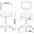Кресло детское Бюрократ CH-299NX, мультиколор абстракция, сетка/ткань