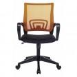 Кресло Бюрократ CH-695N. оранжевый TW-38-3, сиденье черное TW-11, сетка/ткань
