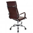 Кресло руководителя Бюрократ Ch-993, коричневый, экокожа