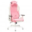 Кресло игровое Zombie EPIC PRO Fabric, белый/розовый (с подголовником)