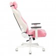 Кресло игровое Zombie EPIC PRO Fabric, белый/розовый (с подголовником)