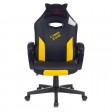 Кресло игровое Zombie HERO CYBERZONE, черный/желтый, экокожа (с подголовником)