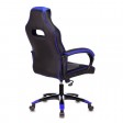 Кресло игровое Zombie VIKING 2 AERO, черный/синий, текстиль/экокожа