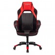Кресло игровое Zombie VIKING 2 AERO, черный/красный, текстиль/экокожа