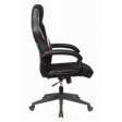 Кресло игровое Zombie VIKING 3 AERO, белый/синий/красный, сиденье черное, текстиль/экокожа