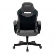 Кресло игровое Zombie VIKING 6 KNIGHT Fabric, серый/черный (с подголовником)
