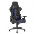 Кресло игровое Zombie A4, черный/синий, экокожа (с подголовником)