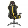 Кресло игровое Zombie A4, черный/желтый, экокожа (с подголовником)