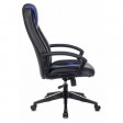 Кресло игровое Zombie 8, черный/синий, экокожа