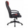 Кресло игровое Zombie 8, черный/красный, экокожа