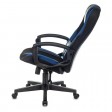 Кресло игровое Zombie 9, черный/синий, текстиль/экокожа