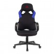 Кресло игровое Zombie RUNNER, черный/синий, текстиль/экокожа