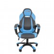 Офисное кресло Chairman game 20, экопремиум серый/голубой