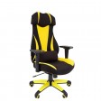 Офисное кресло Chairman game 14, ткань, черный/желтый