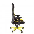 Офисное кресло Chairman game 14, ткань, черный/желтый