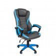 Офисное кресло Chairman game 22, экопремиум серый/голубой
