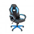 Офисное кресло Chairman game 16, экопремиум черный/голубой