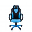 Офисное кресло Chairman game 17, экопремиум черный/голубой