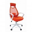 Офисное кресло Chairman 840, белый пластик TW16\TW-66, оранжевый