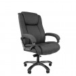 Офисное кресло Chairman 410, ткань SX серая