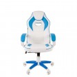 Офисное кресло Chairman game 16, экопремиум белый/голубой