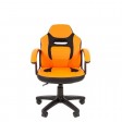 Кресло Chairman Kids 110, экопремиум черный/оранжевый