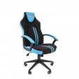 Офисное кресло Chairman game 26, черный/голубой