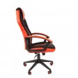 Офисное кресло Chairman game 26, черный/красный