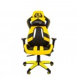 Кресло геймерское Chairman game 25, экопремиум черный/желтый