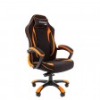 Кресло геймерское Chairman game 28, ткань, черный/оранжевый