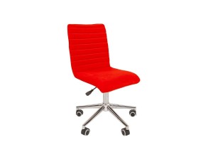 Офисное кресло Chairman +020, ткань E-28 красный