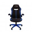 Кресло геймерское Chairman game 19, ткань, черный/синий