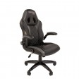 Офисное кресло Chairman game 15, экопремиум черный/серый