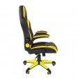 Офисное кресло Chairman game 15, экопремиум черный/желтый